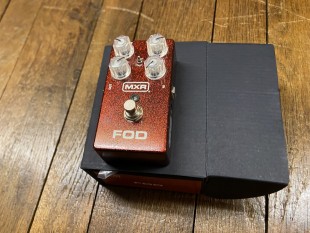 MXR Occasion M251 FOD Drive