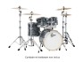 Gretsch Renown Maple 4 Futs Sylver Oyster Pearl RN2-E604-SOP