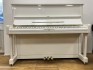 Yamaha Occasion U1 Blanc Brillant