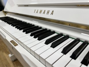 Yamaha Occasion U1 Blanc Brillant