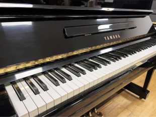 Yamaha U3 H Noir Brillant Occasion