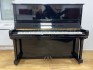 Yamaha U3 H Noir Brillant Occasion