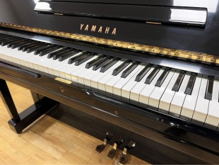 Yamaha U3 H Noir Brillant Occasion