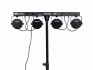 Algam Lighting Stage Bar