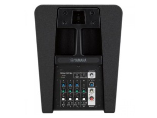 Yamaha Stagepas 1K