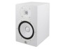 Yamaha Enceinte HS8 White