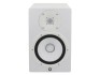 Yamaha Enceinte HS8 White