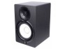 Yamaha Enceinte HS7 Black